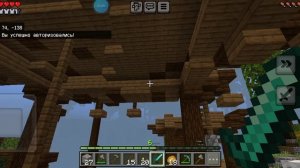 как зайти на сервер на любой версии minecraft