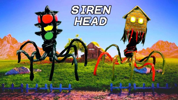 📢 СИРЕНОГОЛОВЫЙ 📢 - ЗАБАВНЫЕ ИСТОРИИ. Siren Head прикол #1.