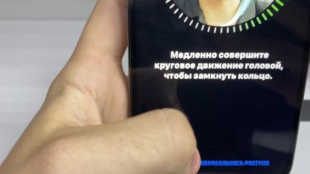 12 Pro Max смотреть онлайн