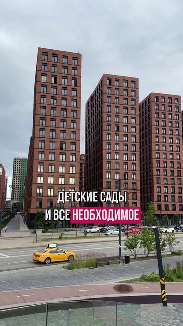 Шагал VS Зиларт - Какой ЖК лучше? #москва смотреть онлайн