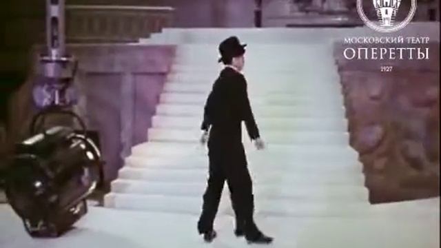 Фрагмент номера 