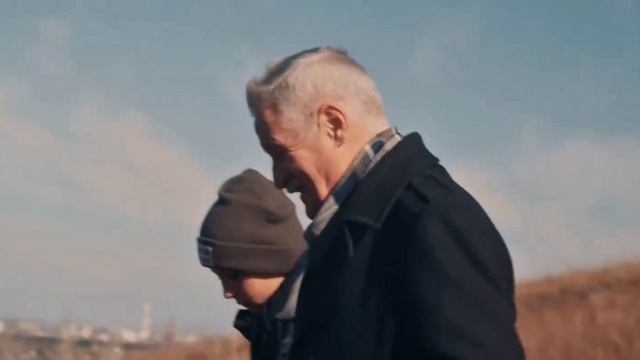 Связь поколений смотреть онлайн