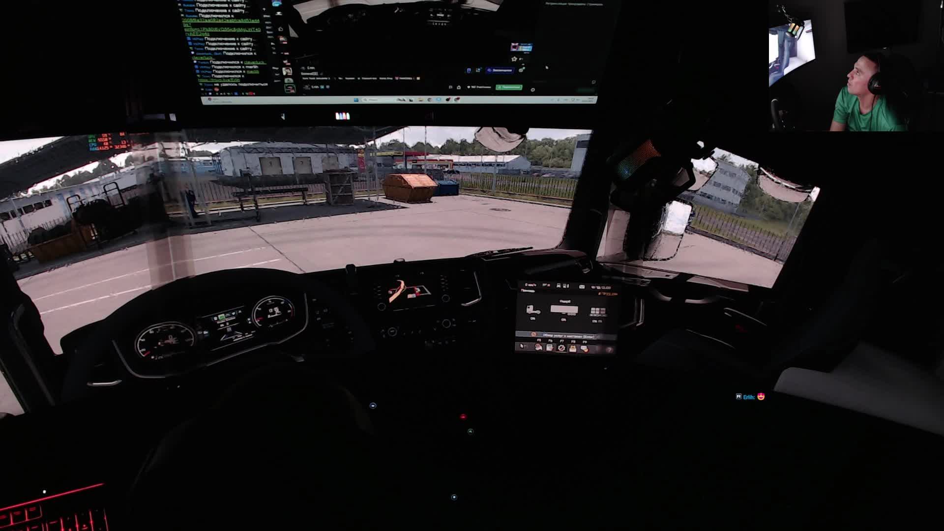 Euro Truck Simulator 2 смотреть онлайн