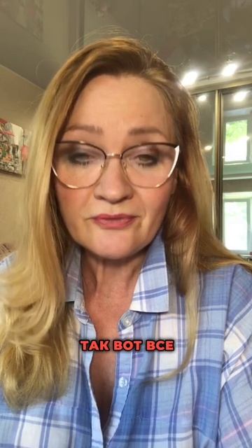 Как меняются отношения с подругами после замужества