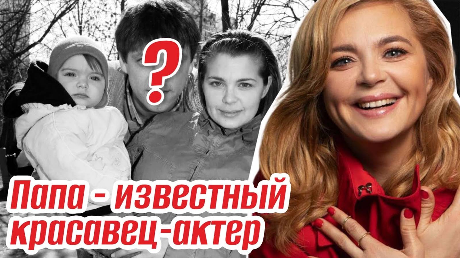 Знойная красотка с невероятными глазами. Какой стала 19-летняя дочь Ирины Пеговой смотреть онлайн