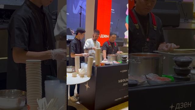 25 июня 2025 г.