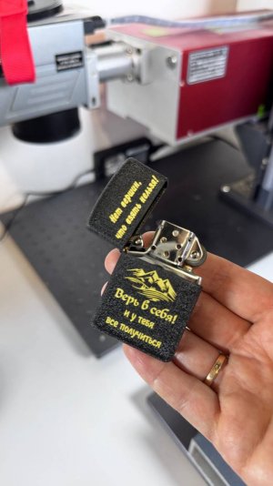 -Обучающий курс по работе с лазерными граверами и маркерами —EzCad 2.0