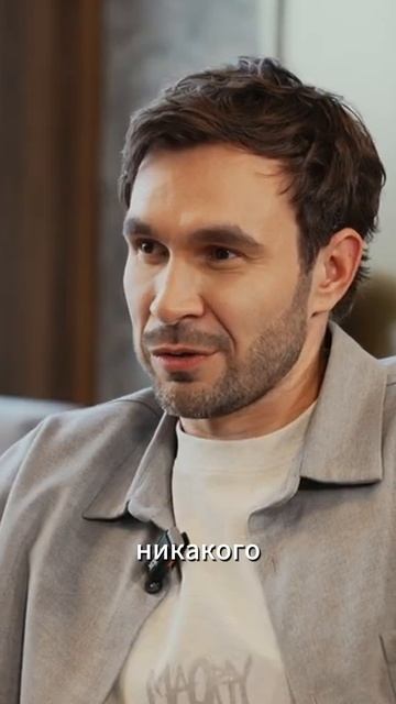 Про траты смотреть онлайн