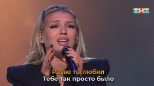 Финальный раунд 1-го сезона Караоке Клаб