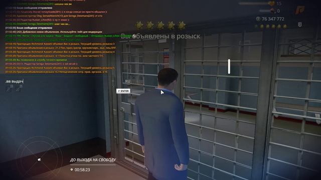 ... смотреть онлайн
