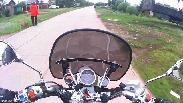 #cruiser Dakota Small 150-5a