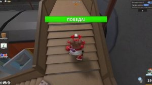 КИРИЕШКА СТАЛА ПРОФИ В MM2(нет)