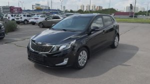 Kia Rio (2015)