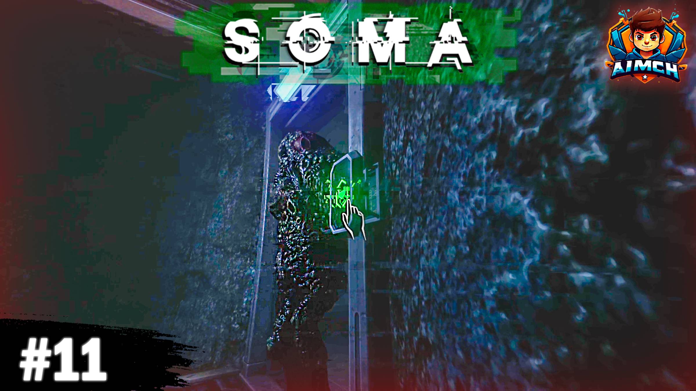 ОНО ОТКРЫВАЕТ ДВЕРИ💥SOMA #11