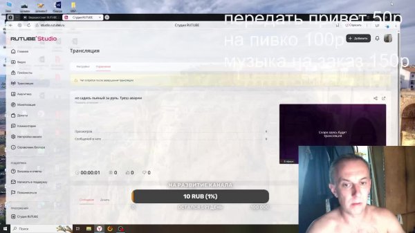 не садись пьяный за руль. Треш аварии