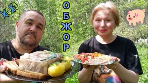 Обжор - холодец (1кг) с картошкой и Танюхой