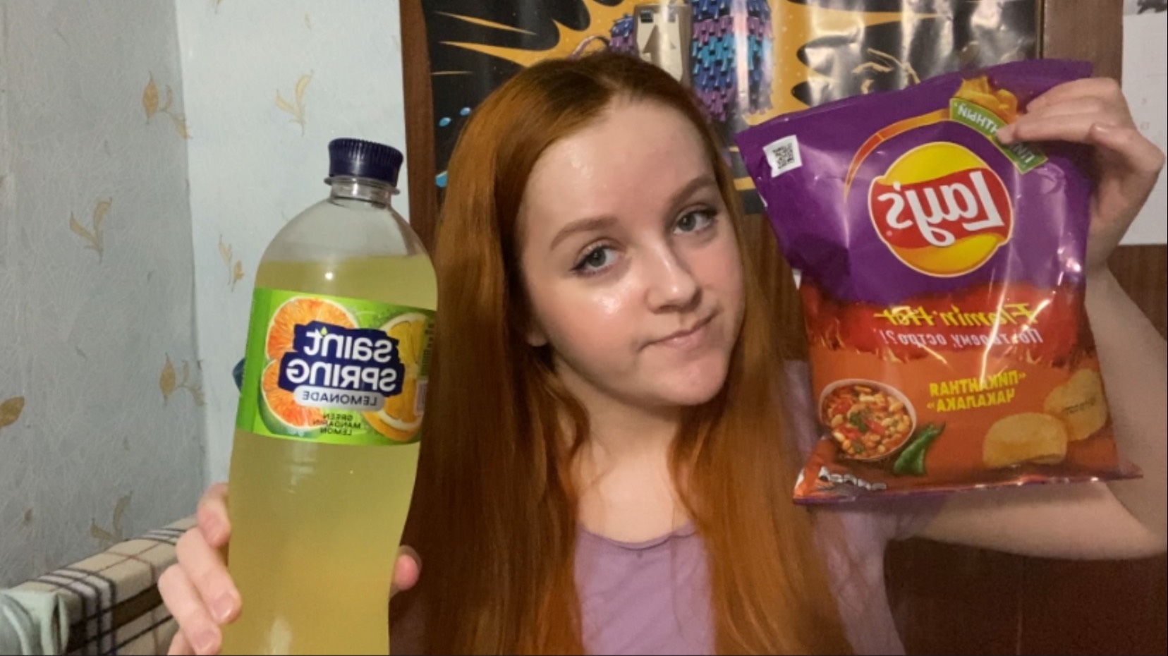 Это было?Пробую разные новинки еды смотреть онлайн