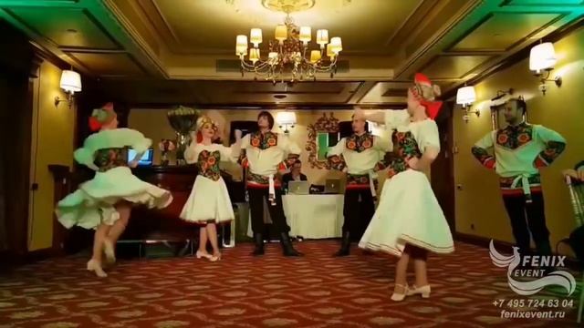 Заказать русский народный танец на свадьбу, юбилей и корпоратив в Москве - русские танцы на праздник смотреть онлайн
