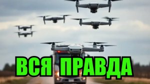 Операция Паутина Сколько на самом деле перебили наших самолётов?