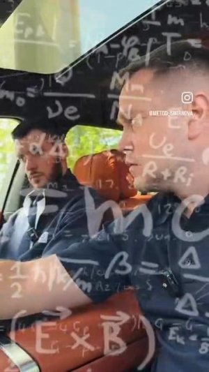 Чет я забыл… А! Китаеводы, брюхи втянуть!!! Почему так?!