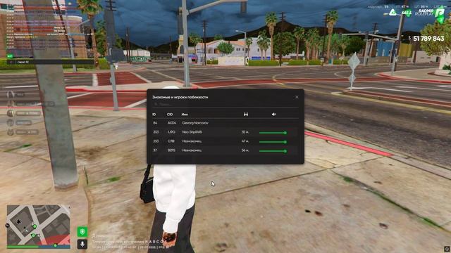 4EU7 смотреть онлайн