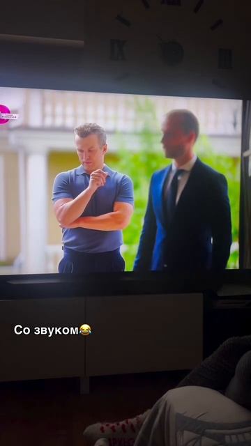 как поддерживают близкие😂