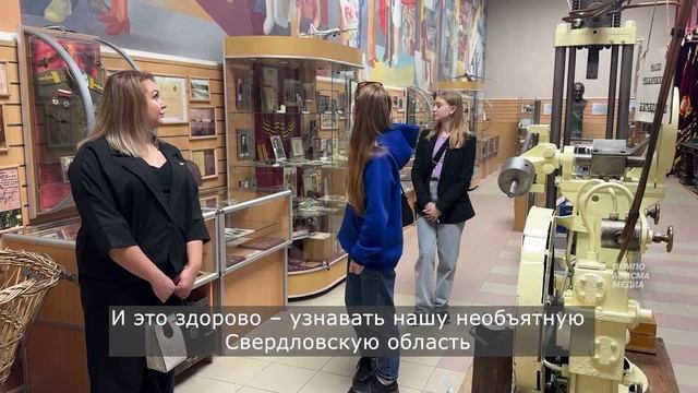 Молодая гвардия на ВСМПО смотреть онлайн