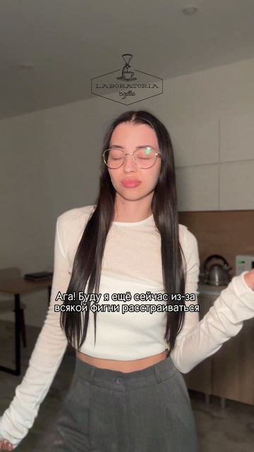 Пьете кофе?