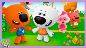 Ми-Ми-Мишки Большой Сборник Приключений Кеши и Тучки.Интерактивные Мульти Книжки