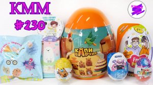 КММ #230. Капибарчик, Фиксики, Роблоксеры, Blind Box We Bare Bears, Три кота и др.