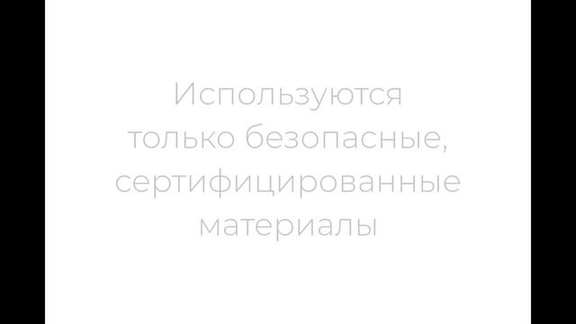 Кроватка детская Pituso Tiny видео обзор смотреть онлайн