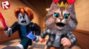 мардер мистери 2 в роблокс (мм2 roblox murder mystery) Весёлый Кот