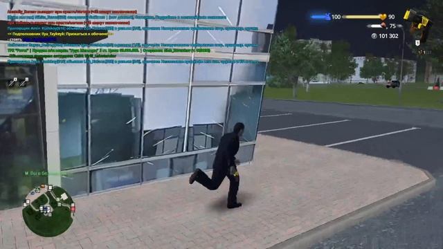Уход от рп смотреть онлайн