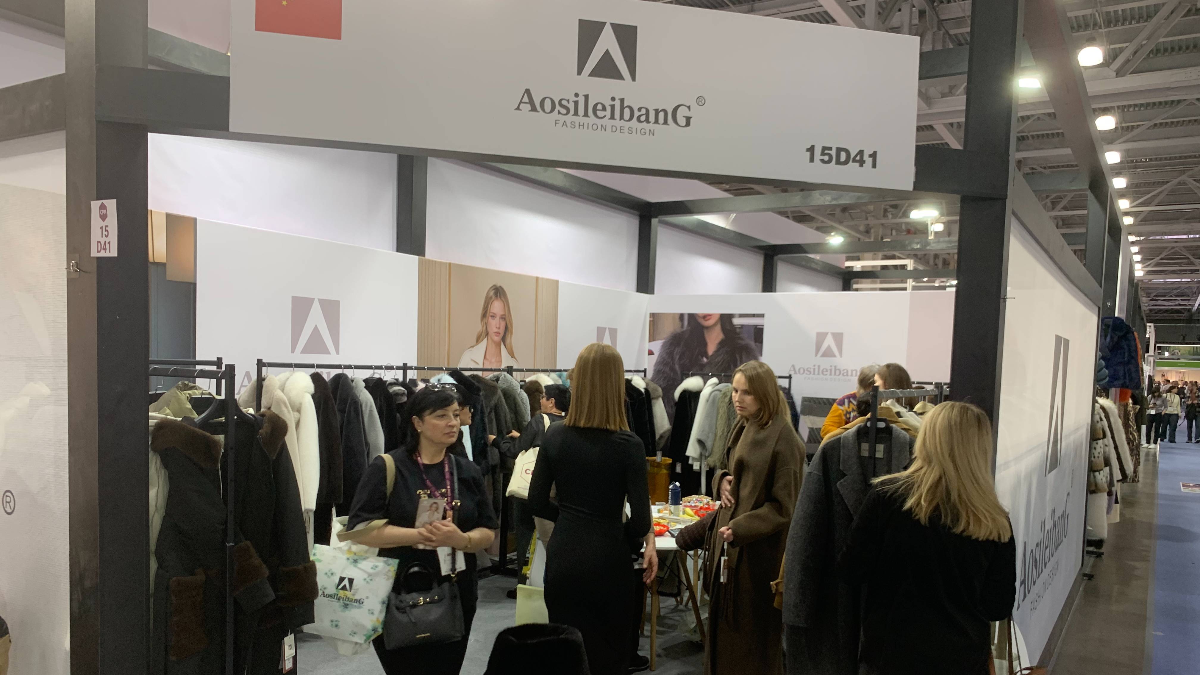 Текстильное предприятие AOSILEIBANG смотреть онлайн