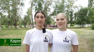 Профильная смена профориентационного проекта «Агромир будущего»