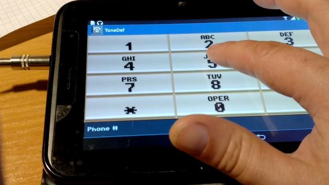 Дистанционное управление через сотовый телефон с термостатом