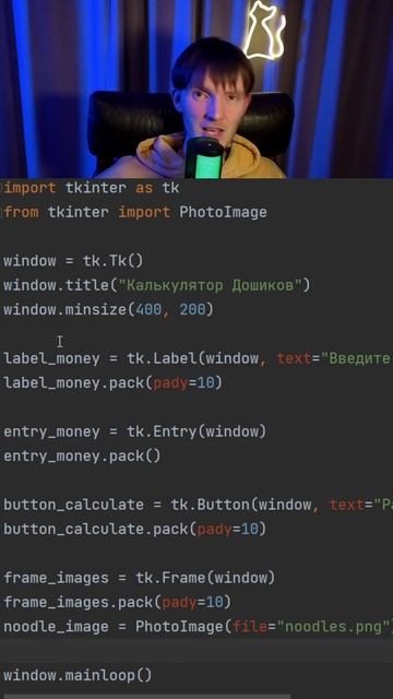 Ссылка на курсы в описании видео 👇 А промокод STEPIKRUTUBE25 дает скидку 15% на любой курс Stepik! смотреть онлайн