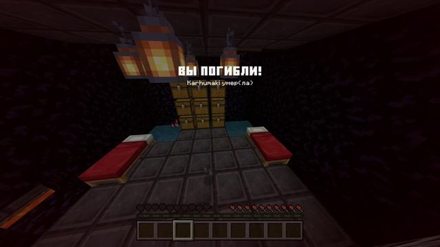 Я с трудом смог проникнуть в свой суперзащищённый дом ловушка в Майнкрафте.