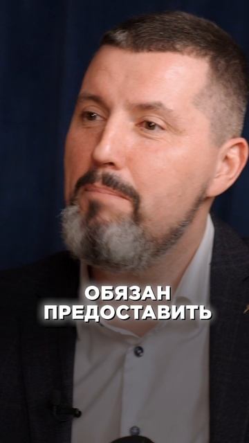 🎬Ты думаешь, банк на твоей стороне? Ошибаешься!
