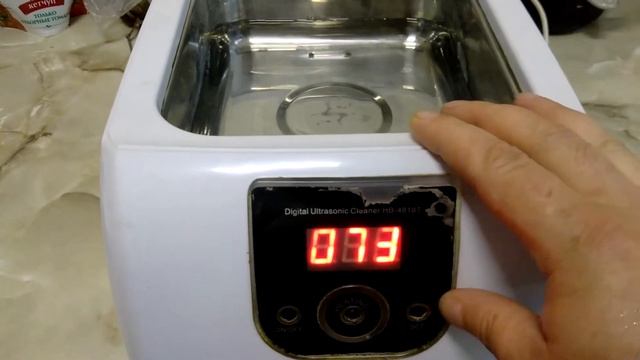 17 июня 2020 г. смотреть онлайн