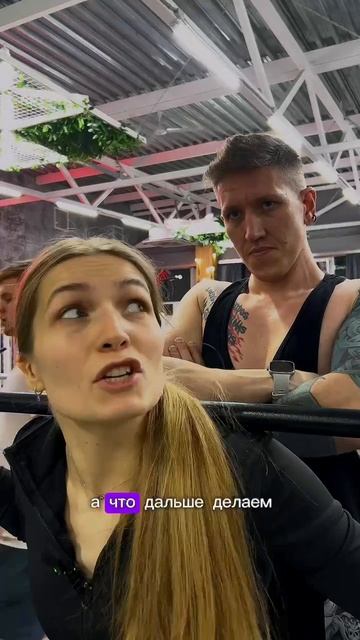 Вечные вопросы от подопечных