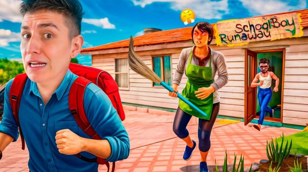 ПЫТАЮСЬ СБЕЖАТЬ ОТ РОДИТЕЛЕЙ! ВПЕРВЫЕ ИГРАЮ В СКУЛБОЙ! Schoolboy Runaway