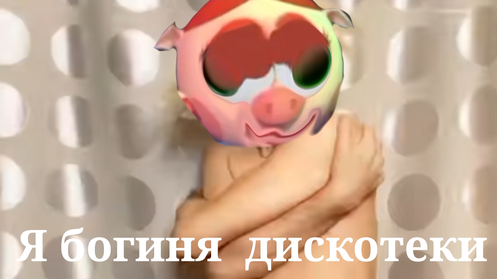 Нин кок 1 сезон 1 серия море водка смотреть онлайн