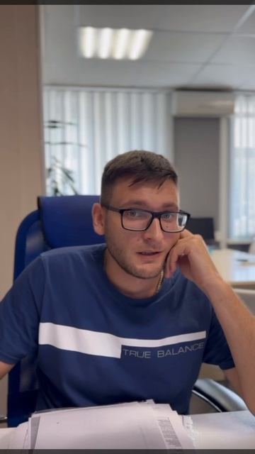 Что общего с План Б?