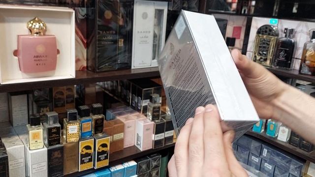 ПАРФЮМ У УМАРА✨ ЛИНЯ 7 ПАВИЛЬОН 60 ВЫБОР АРОМАТОВ ✨НОВИНКИ💥ОПТ И РОЗНИЦА #садоводрынок смотреть онлайн