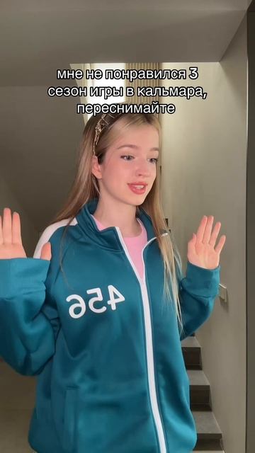 #сказатьхотел #суперсофи #supersofi кому-нибудь конец понравился? смотреть онлайн