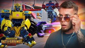 АБСОЛЮТНО ПРОКЛЯТЫЙ ИВЕНТ! | PUBG MOBILE