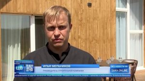 Знаком качества отметили строительную компанию