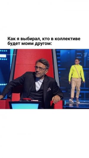 Однозначно лучший друг