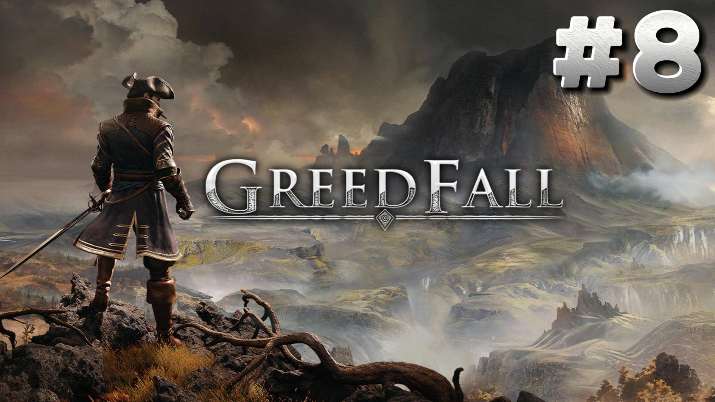 GreedFall ► Прохождение #8